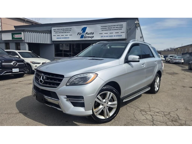 Mercedes-Benz ML 350 BlueTEC* 4MATIC* AвтоКредит * (ЦЕНА ДО БГ) - автомобили, коли, обяви за нови и употребявани 0