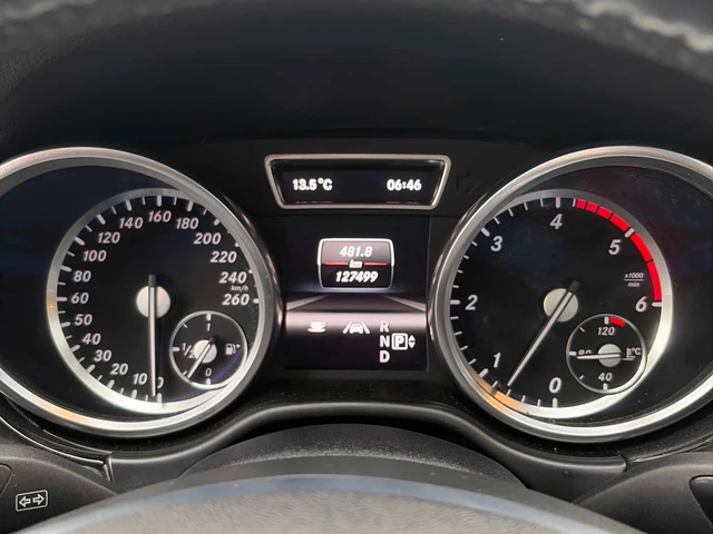 Mercedes-Benz ML 350 BlueTEC/ПОДГРЕВИ/ПАНОРАМА - автомобили, коли, обяви за нови и употребявани 7