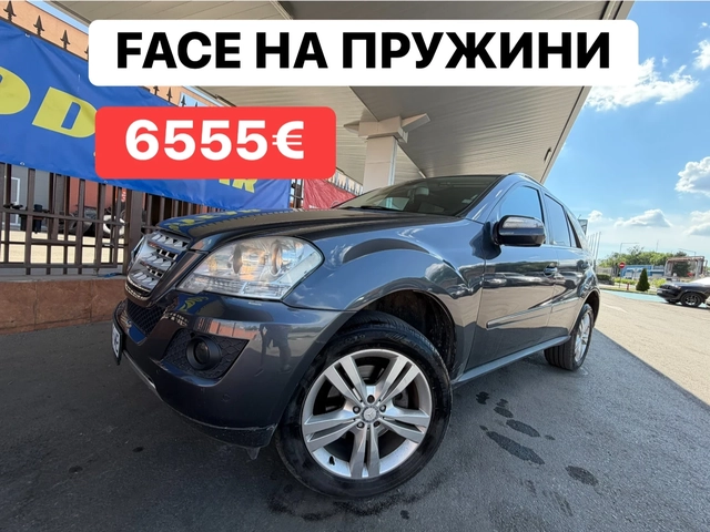 Mercedes-Benz ML 350 FACE* 2011г* НА* ПРУЖИНИ* ОБСЛУЖЕН - автомобили, коли, обяви за нови и употребявани 0