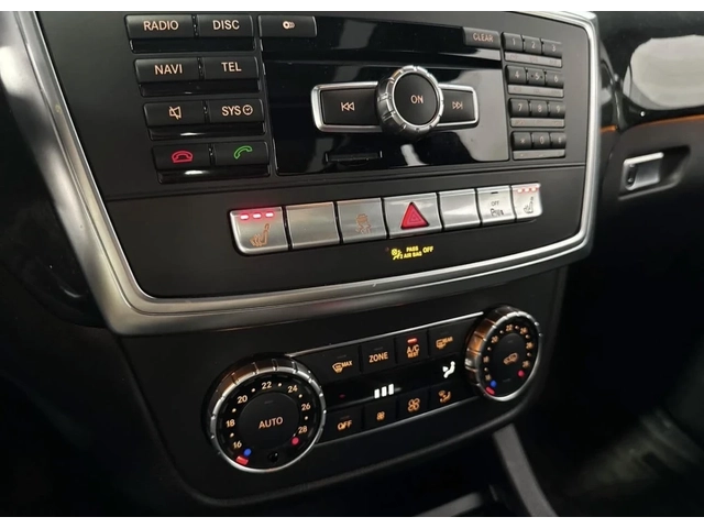 Mercedes-Benz ML 350 D * AIRMATIC * 360 CAMERA * HARMON KARDON * 84K KM - автомобили, коли, обяви за нови и употребявани 9