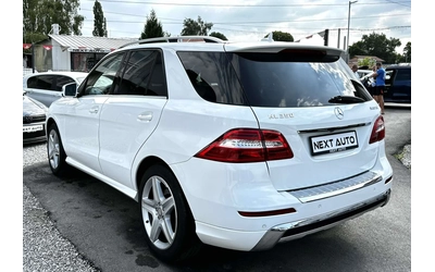 Mercedes-Benz ML 350 3.0D 258HP EURO6 PANO DISTRONIC - автомобили, коли, обяви за нови и употребявани 6