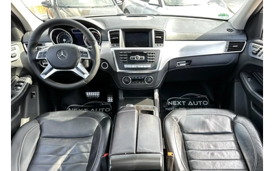 Mercedes-Benz ML 350 3.0D 258HP EURO6 PANO DISTRONIC - автомобили, коли, обяви за нови и употребявани 9