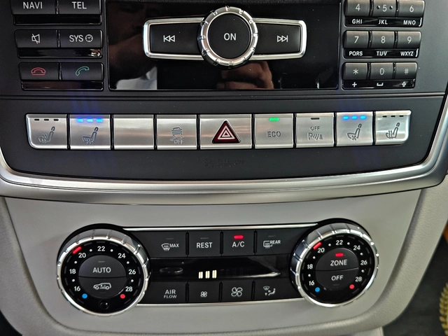 Mercedes-Benz ML 350 ! AMG/GERMANY/AIRMATIC/ПОДГРЕВ/ОБДУХ/МЕМORY/LIZI - автомобили, коли, обяви за нови и употребявани 10