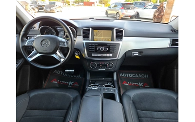 Mercedes-Benz ML 350 3.0CDI-258кс= SPORT EDITION= 4MATIC= NAVI= КСЕНОН - автомобили, коли, обяви за нови и употребявани 11