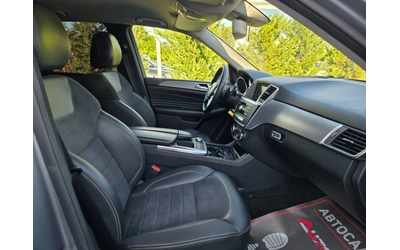 Mercedes-Benz ML 350 3.0CDI-258кс= SPORT EDITION= 4MATIC= NAVI= КСЕНОН - автомобили, коли, обяви за нови и употребявани 14