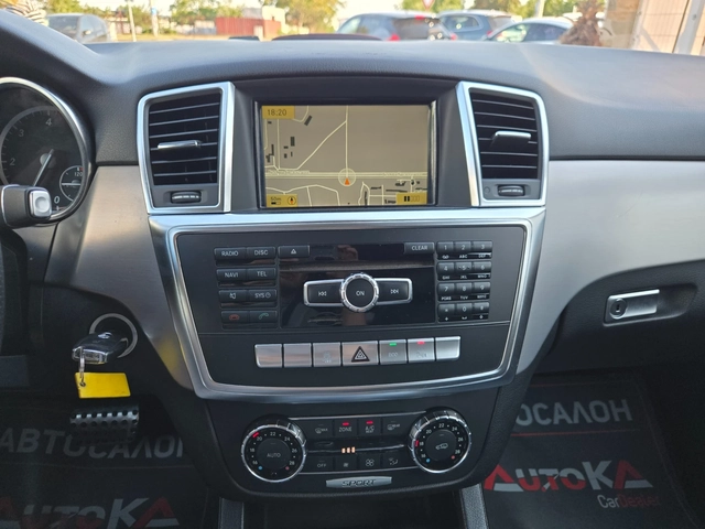Mercedes-Benz ML 350 3.0CDI-258кс= SPORT EDITION= 4MATIC= NAVI= КСЕНОН - автомобили, коли, обяви за нови и употребявани 15