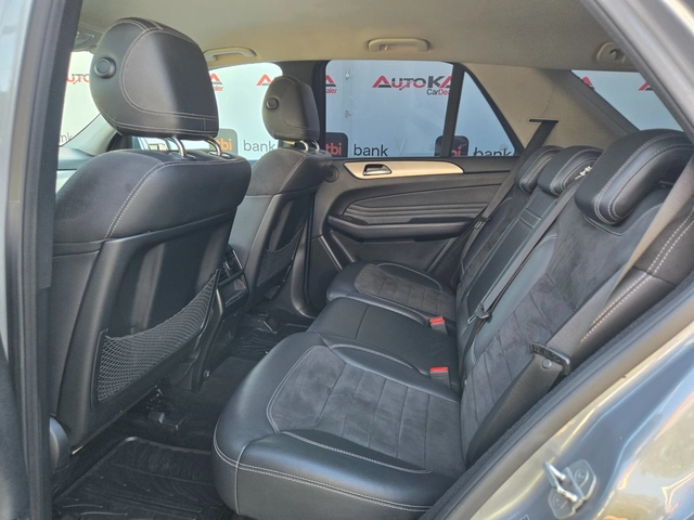Mercedes-Benz ML 350 3.0CDI-258кс= SPORT EDITION= 4MATIC= NAVI= КСЕНОН - автомобили, коли, обяви за нови и употребявани 8