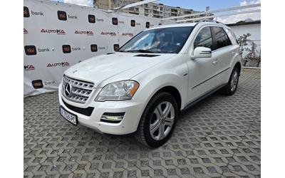 mercedes-benz-ml-350 - 5