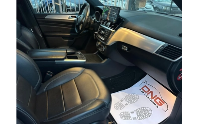 Mercedes-Benz ML 350 CDI/FULL/4MATIK/EURO6 - автомобили, коли, обяви за нови и употребявани 8
