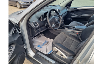 Mercedes-Benz ML 350 CDi-FACELIFT= 231ps= 4 MATIC= КАТО НОВ - автомобили, коли, обяви за нови и употребявани 6