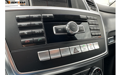 Mercedes-Benz ML 350 Спортпакет/3.0cdi - автомобили, коли, обяви за нови и употребявани 13
