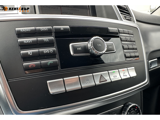 Mercedes-Benz ML 350 Спортпакет/3.0cdi - автомобили, коли, обяви за нови и употребявани 13