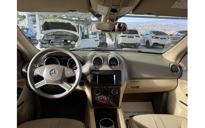 Mercedes-Benz ML 420 306ps* 4M* 3xTV* PREMIUM* DISTRONIC* FULL - автомобили, коли, обяви за нови и употребявани 10