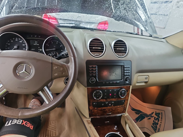 Mercedes-Benz ML 500 ПЕРФЕКТЕН ЗА ГАЗ - автомобили, коли, обяви за нови и употребявани 7