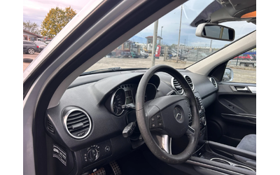 Mercedes-Benz ML 500 4MATIC AVTOMAT/KOJA/NAVI EURO 4 - автомобили, коли, обяви за нови и употребявани 14