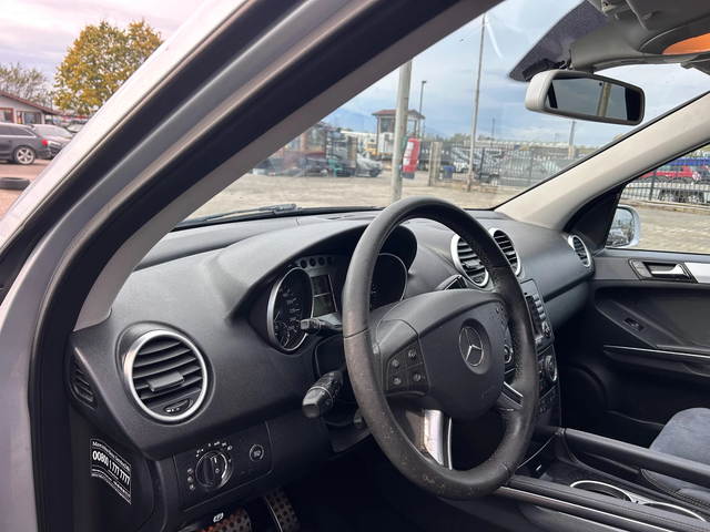 Mercedes-Benz ML 500 4MATIC AVTOMAT/KOJA/NAVI EURO 4 - автомобили, коли, обяви за нови и употребявани 14