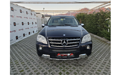 mercedes-benz-ml-550 - 0