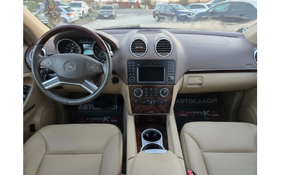 Mercedes-Benz ML 550 5.5i-388кс= AMG LINE= 4MATIC= KEYLESS= ШИБЕДАХ - автомобили, коли, обяви за нови и употребявани 11