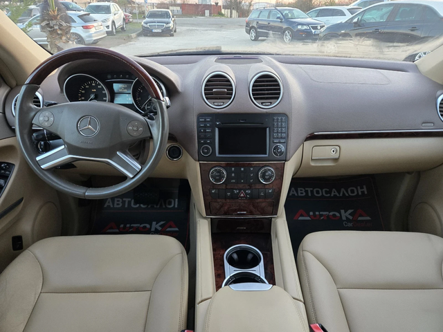 Mercedes-Benz ML 550 5.5i-388кс= AMG LINE= 4MATIC= KEYLESS= ШИБЕДАХ - автомобили, коли, обяви за нови и употребявани 11