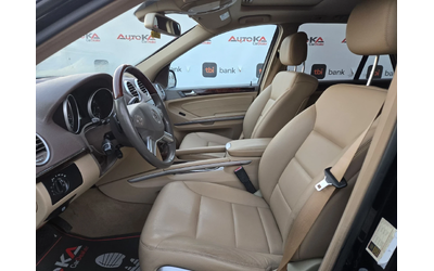 Mercedes-Benz ML 550 5.5i-388кс= AMG LINE= 4MATIC= KEYLESS= ШИБЕДАХ - автомобили, коли, обяви за нови и употребявани 6