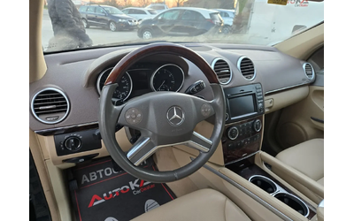 Mercedes-Benz ML 550 5.5i-388кс= AMG LINE= 4MATIC= KEYLESS= ШИБЕДАХ - автомобили, коли, обяви за нови и употребявани 7