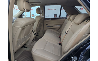 Mercedes-Benz ML 550 5.5i-388кс= AMG LINE= 4MATIC= KEYLESS= ШИБЕДАХ - автомобили, коли, обяви за нови и употребявани 8
