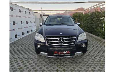 mercedes-benz-ml-550 - 0
