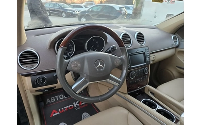Mercedes-Benz ML 550 5.5i-388кс= AMG LINE= 4MATIC= KEYLESS= ШИБЕДАХ - автомобили, коли, обяви за нови и употребявани 7