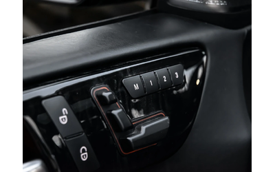 Mercedes-Benz ML 63 AMG AMG| NAV| PANOROOF| B.SPOT| LOADED| - автомобили, коли, обяви за нови и употребявани 9