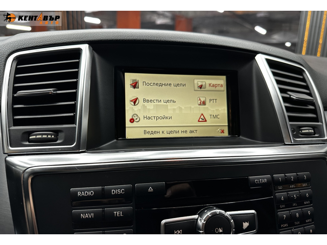 Mercedes-Benz ML250 2.2d 204 к.с./4matic - автомобили, коли, обяви за нови и употребявани 12