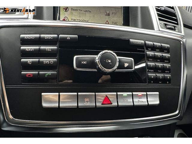 Mercedes-Benz ML250 2.2d 204 к.с./4matic - автомобили, коли, обяви за нови и употребявани 13