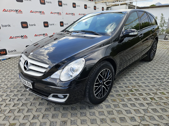 Mercedes-Benz R 320 3.0CDI-224кс= 6МЕСТА= 4ПОДГРЕВ= НАВИ= ШИБЕДАХ - автомобили, коли, обяви за нови и употребявани 5