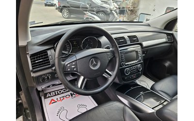 Mercedes-Benz R 320 3.0CDI-224кс= 6МЕСТА= 4ПОДГРЕВ= НАВИ= ШИБЕДАХ - автомобили, коли, обяви за нови и употребявани 7