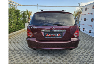 mercedes-benz-r-350 - 3