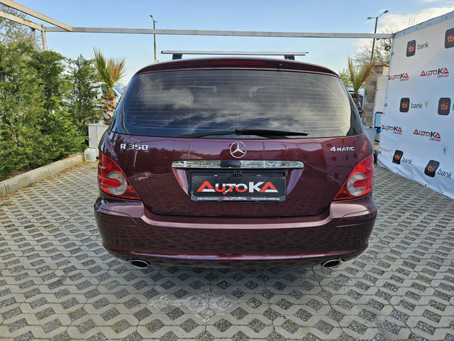 Mercedes-Benz R 350 3.5i-272кс= АВТОМАТ= 4MATIC= 6МЕСТА= ПОДГРЕВ= НАВИ - автомобили, коли, обяви за нови и употребявани 3