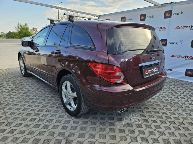 Mercedes-Benz R 350 3.5i-272кс= АВТОМАТ= 4MATIC= 6МЕСТА= ПОДГРЕВ= НАВИ - автомобили, коли, обяви за нови и употребявани 4