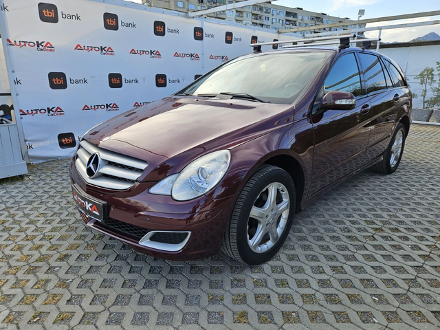 Mercedes-Benz R 350 3.5i-272кс= АВТОМАТ= 4MATIC= 6МЕСТА= ПОДГРЕВ= НАВИ - автомобили, коли, обяви за нови и употребявани 5
