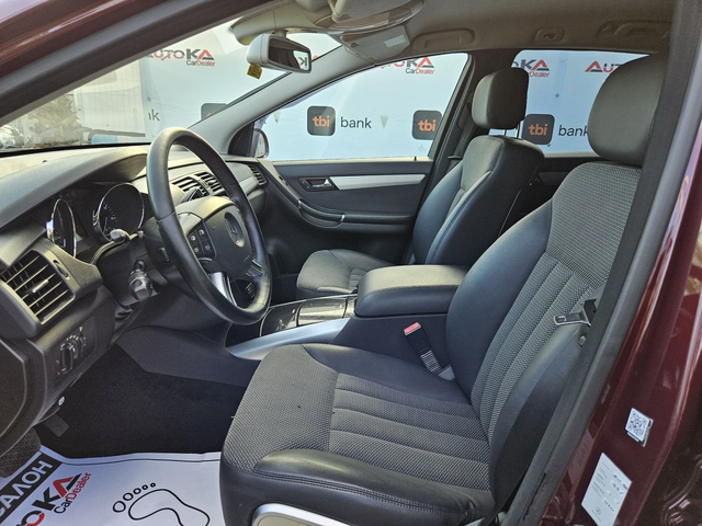 Mercedes-Benz R 350 3.5i-272кс= АВТОМАТ= 4MATIC= 6МЕСТА= ПОДГРЕВ= НАВИ - автомобили, коли, обяви за нови и употребявани 6