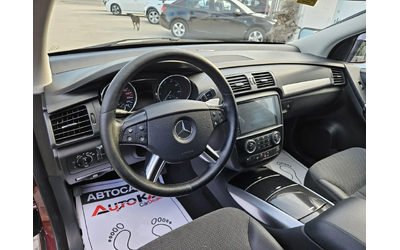 Mercedes-Benz R 350 3.5i-272кс= АВТОМАТ= 4MATIC= 6МЕСТА= ПОДГРЕВ= НАВИ - автомобили, коли, обяви за нови и употребявани 7