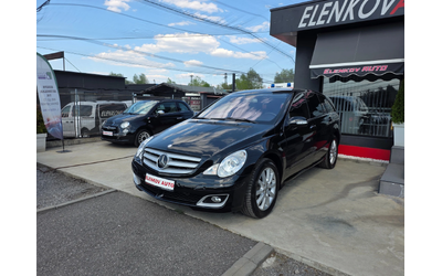 mercedes-benz-r-500 - 2