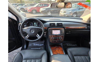 Mercedes-Benz R 500 V8-306к.с-4X4-АВТОМАТИК-ШВЕЙЦАРИЯ - автомобили, коли, обяви за нови и употребявани 8