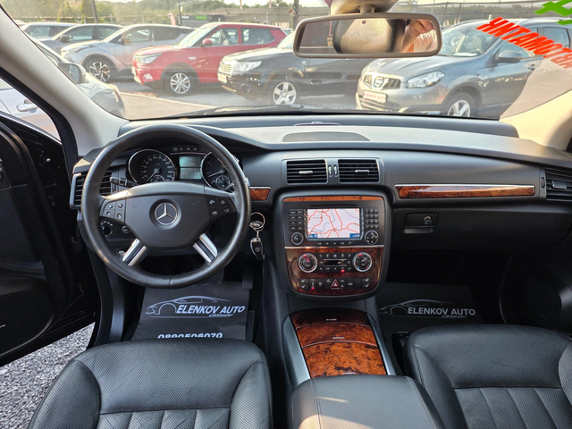 Mercedes-Benz R 500 V8-306к.с-4X4-АВТОМАТИК-ШВЕЙЦАРИЯ - автомобили, коли, обяви за нови и употребявани 8