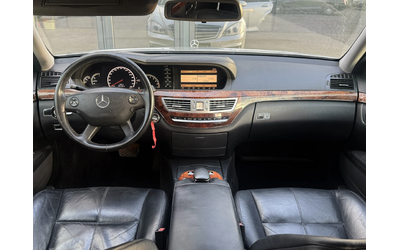 Mercedes-Benz S 320 /SOFT CLOSE/63 AMG/ - автомобили, коли, обяви за нови и употребявани 13