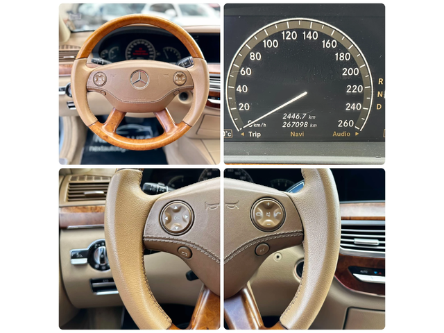 Mercedes-Benz S 320 3.0CDI 235HP 4MATIC NAVI - автомобили, коли, обяви за нови и употребявани 13