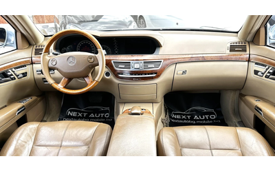 Mercedes-Benz S 320 3.0CDI 235HP 4MATIC NAVI - автомобили, коли, обяви за нови и употребявани 9