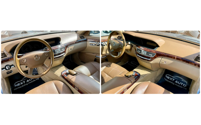 Mercedes-Benz S 320 3.0D 235HP КОЖА - автомобили, коли, обяви за нови и употребявани 10