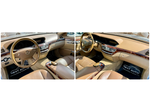 Mercedes-Benz S 320 3.0D 235HP КОЖА - автомобили, коли, обяви за нови и употребявани 10