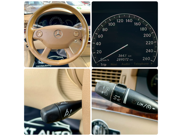 Mercedes-Benz S 320 3.0D 235HP КОЖА - автомобили, коли, обяви за нови и употребявани 11