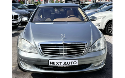 mercedes-benz-s-320 - 1