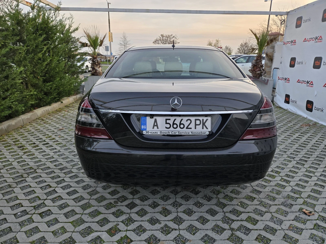 Mercedes-Benz S 320 3.0CDI-235кс= ОБДУХВАНЕ= H&K= NAVI= SOFT CLOSE - автомобили, коли, обяви за нови и употребявани 3